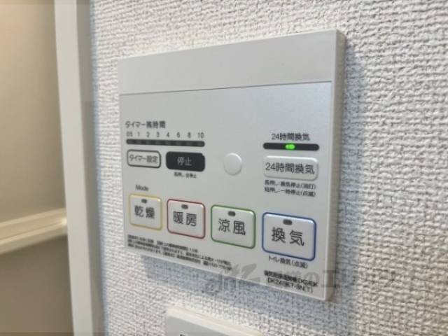 浴室乾燥機