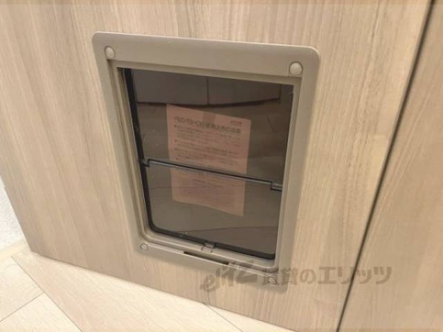 ペット用ドア