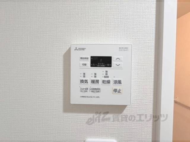 浴室乾燥機