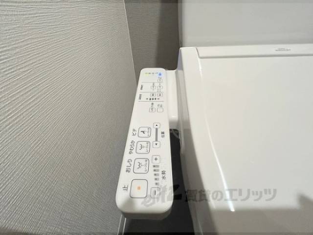 温水洗浄便座
