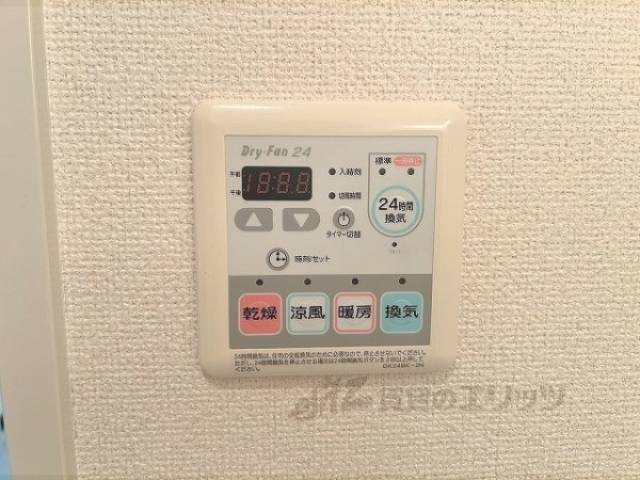 浴室乾燥機