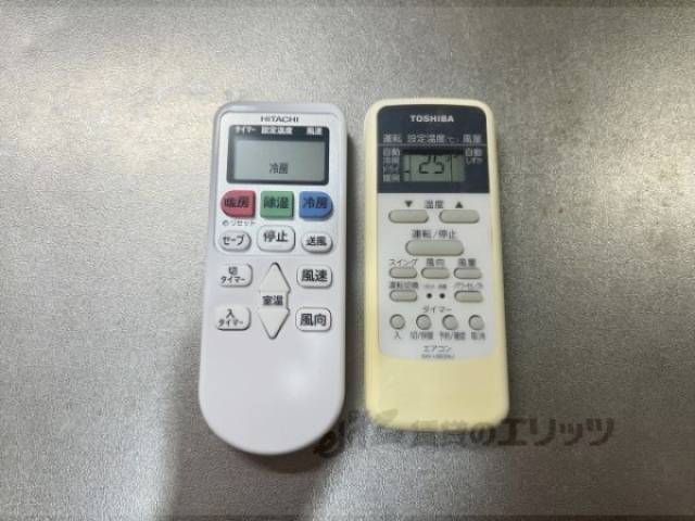 リモコン