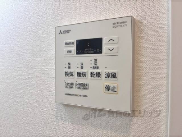 浴室乾燥機