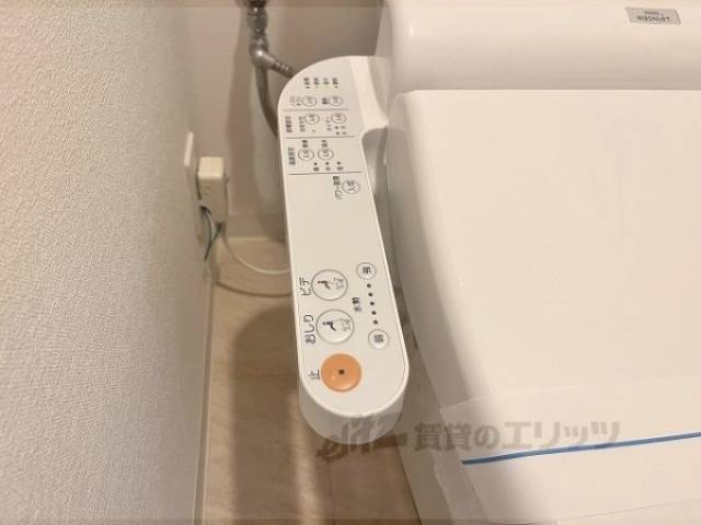 トイレ　ウォシュレット