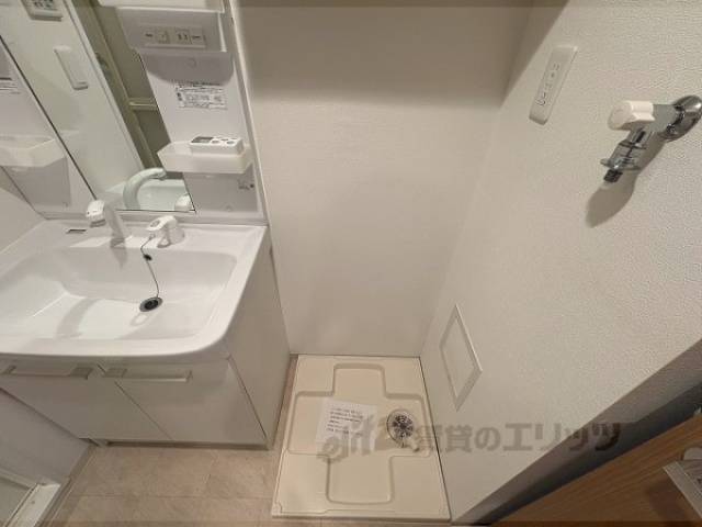 洗濯機置場