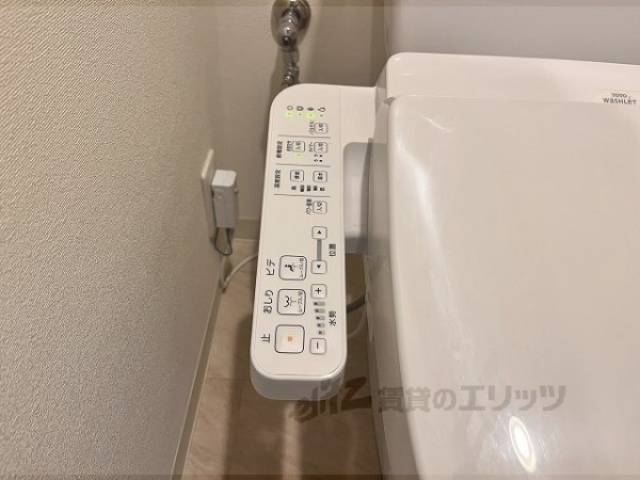 トイレ　ウォシュレット