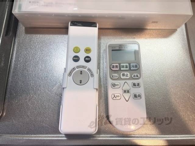 リモコン