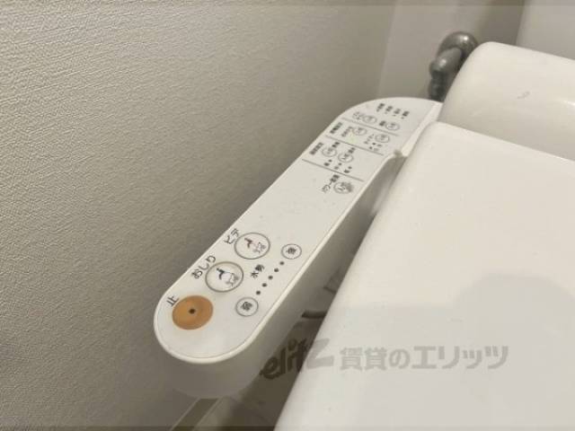 トイレ　ウォシュレット