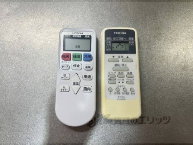 リモコン