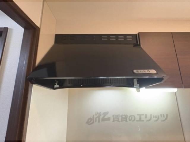 キッチン　換気扇