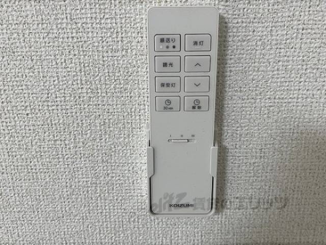 照明リモコン