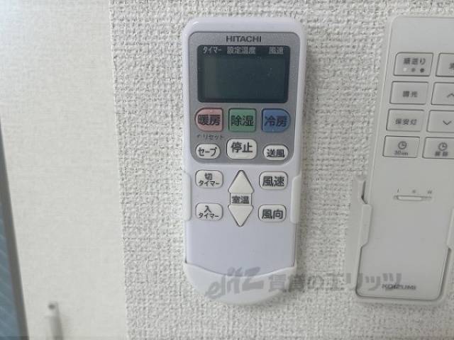 エアコン　リモコン