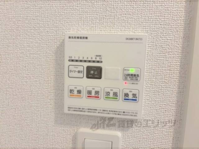 浴室乾燥機