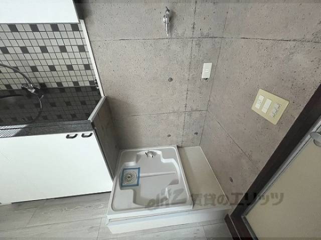 洗濯機置場