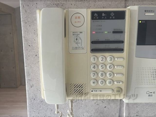 住宅情報盤