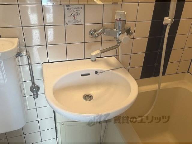 ユニットバス