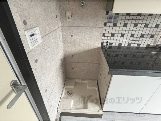洗濯機置場