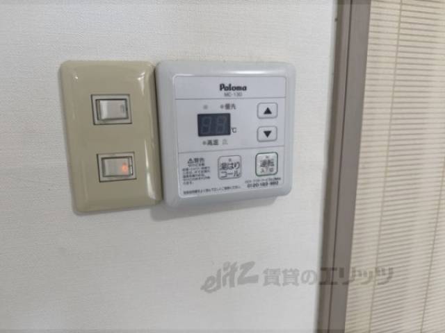 給湯器リモコン