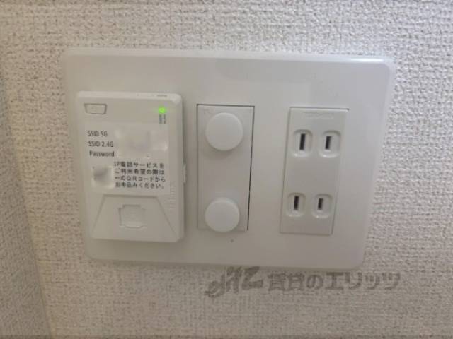 インターネット