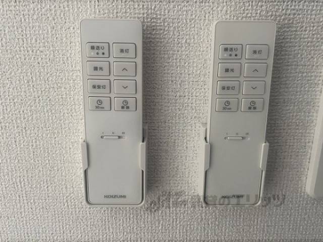 照明リモコン