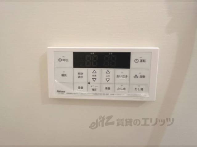 給湯器リモコン