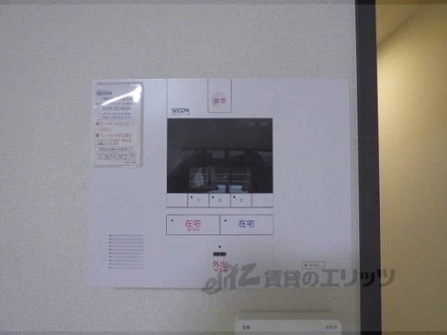 ホームセキュリティ