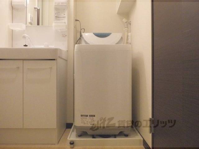 洗濯機置場