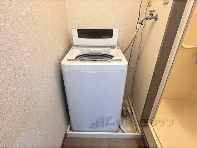 洗濯機置場