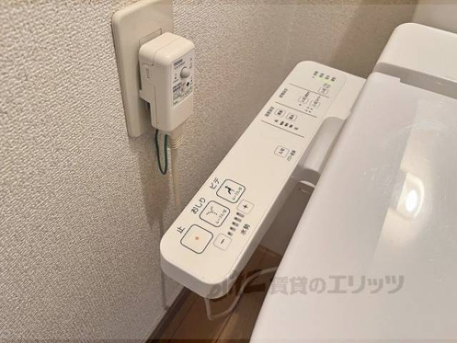 トイレ　ウォシュレット