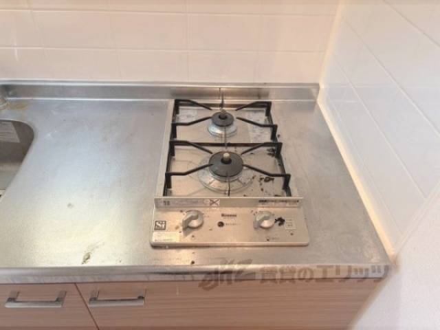 キッチン　コンロ