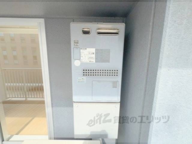 給湯器