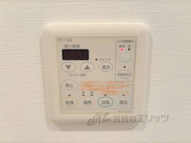 浴室乾燥機
