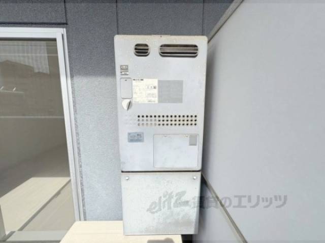給湯器