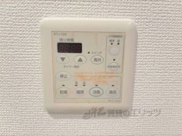 浴室乾燥機
