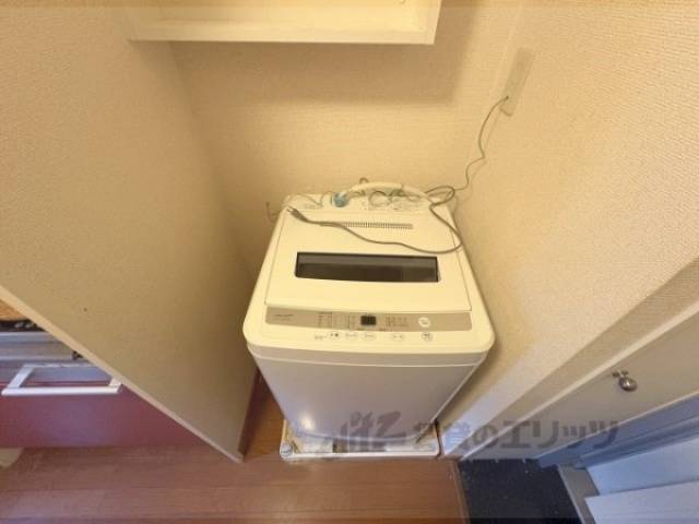 洗濯機置場