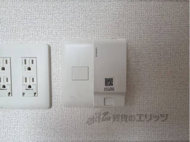 ネット設備