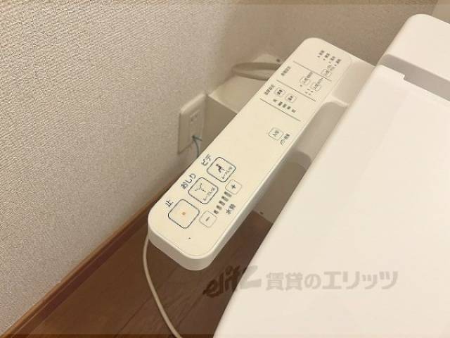 トイレ　ウォシュレット
