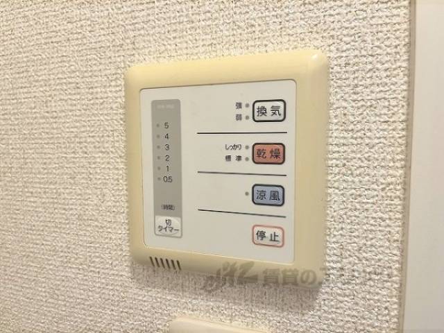 浴室乾燥機