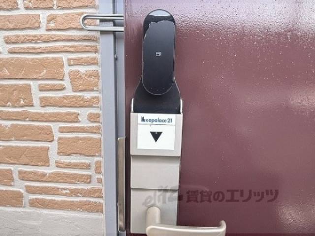 スマートロック