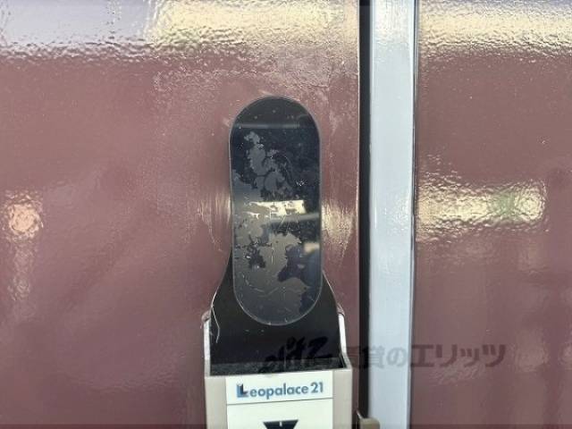 スマートロック