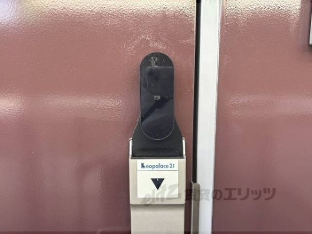 スマートロック