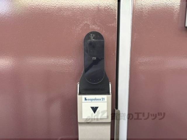 スマートロック