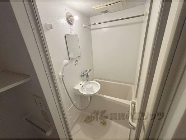 ユニットバス
