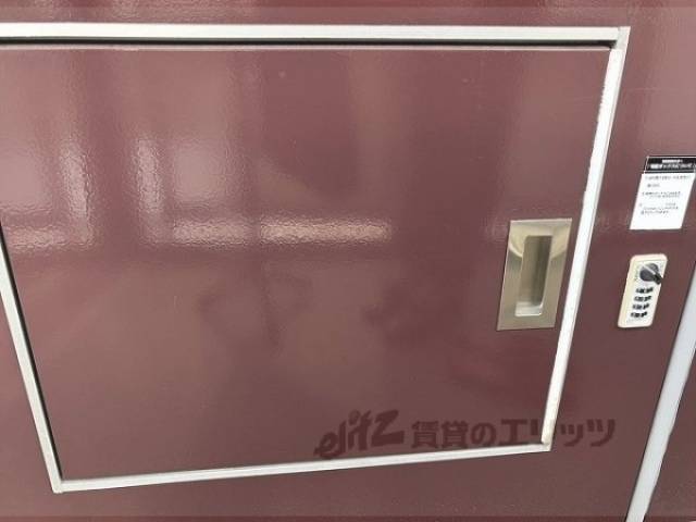 宅配ボックス