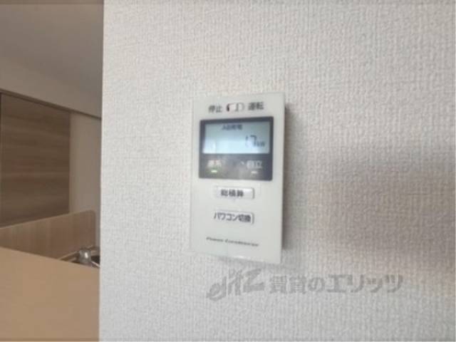 太陽光発電モニター