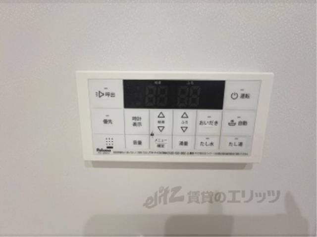 給湯器リモコン