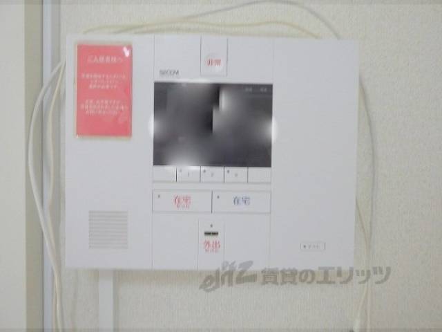 ホームセキュリティ