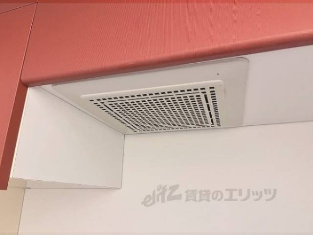 キッチン　換気扇
