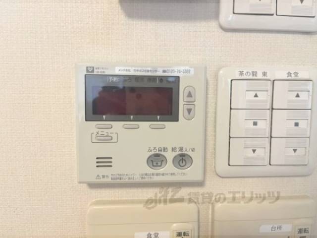 給湯器リモコン