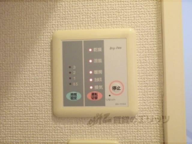 浴室乾燥機